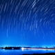 Imagen para el artículo titulado Cómo ver esta noche la lluvia de meteoros de las Líridas